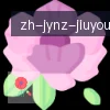 J9九游 logo